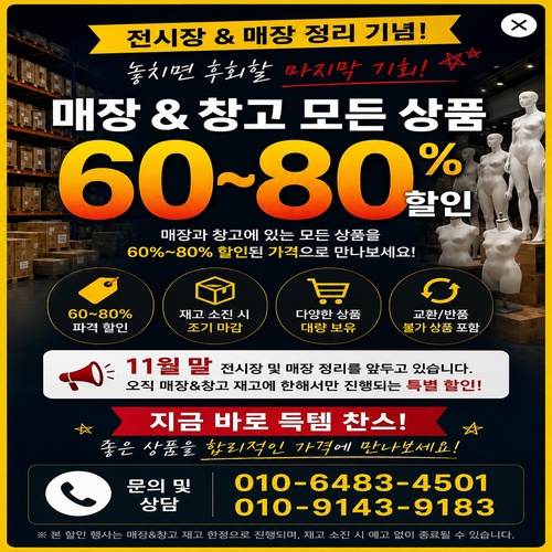 eadc4b4b79020e9586fbe73d312b3298_1788319286_3946.jpg
