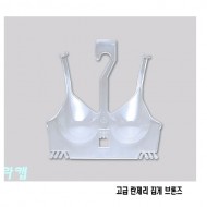 브라캡-10개 묶음-1220