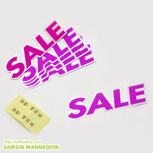 samsin12) SALE P16 -63092