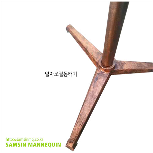 samsin3) 마직광목+피노키오팔 -20859